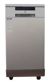18" Portable Dishwasher with Energy Star - Stainless