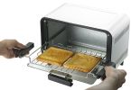 Easy Grasp 2-Slice Countertop Toaster Oven